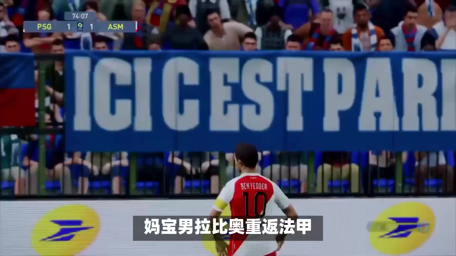 表现的庆