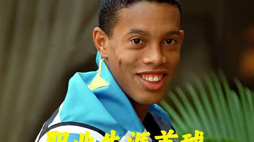 大伤病压力
